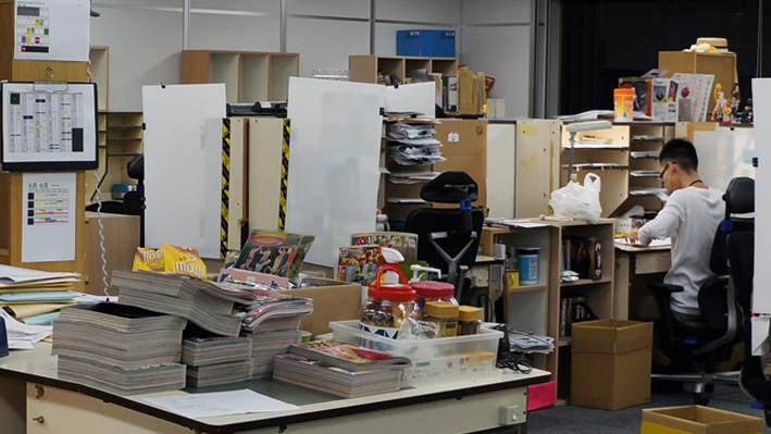 Studio Gainax