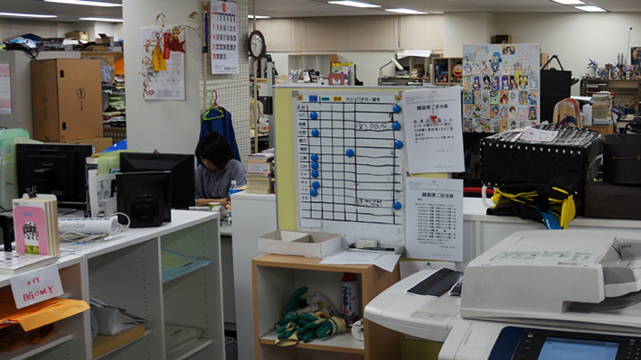 Studio Gainax